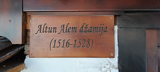 Altun-Alem_Džamija_01