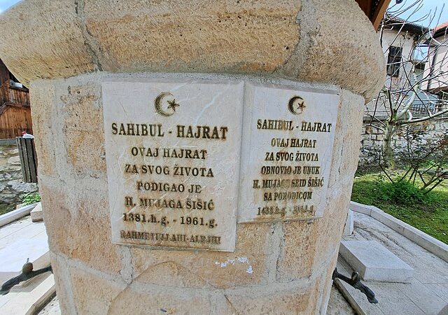 Ferhat_pašina_džamija_u_Tešnju_21