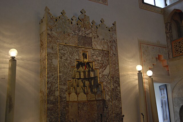 Sarajevo_-_Begova_Džamija_(Gazi_Husrev_Bey_Mosque)_(2495998357)